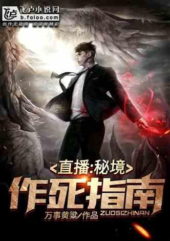 蓝色小球入袋选关版