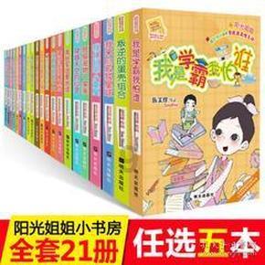 做鲜辣椒酱的配方-最佳的问题和答案交流平台-洛阳网百姓呼声