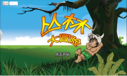 津媒:判罚相当自信,国哨组合提升中国裁判在亚洲足坛地位