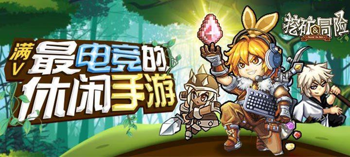 幽灵猎人2