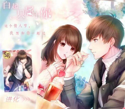 逃出神奇蘑菇林