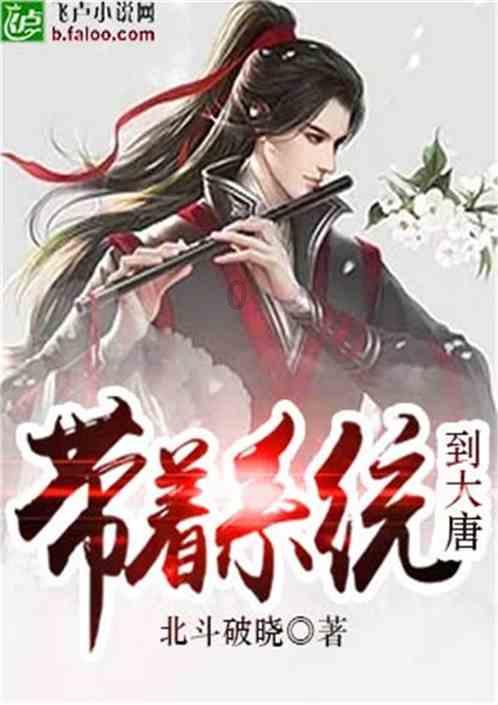 美国一群嫌犯冒充警察上门 盗走盲人女性大量财产