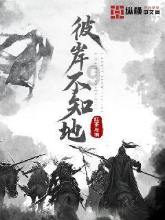 100天学霸养成