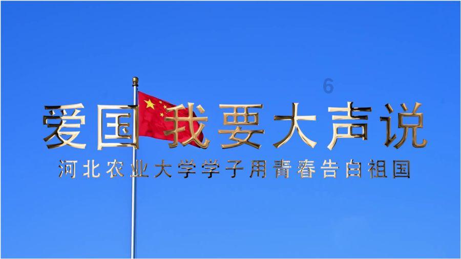 暗黑传说单机版
