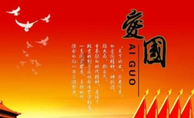 倾世一梦