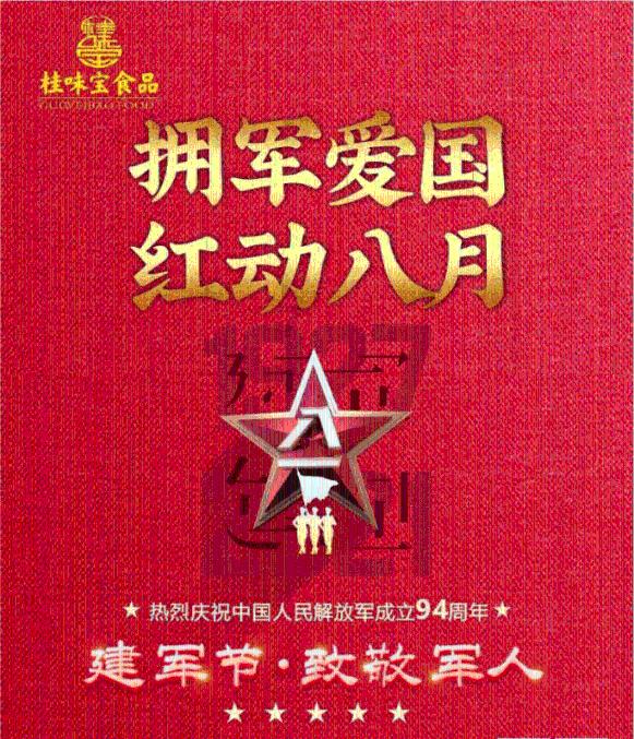 深度知识星球 国产路虎使用什么品牌的机油好? - 分享,探索,学习知识的平台