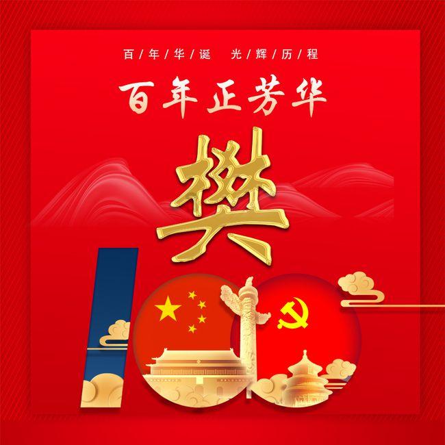 中央气象台发布暴雪蓝色预警，全国多地有大雪