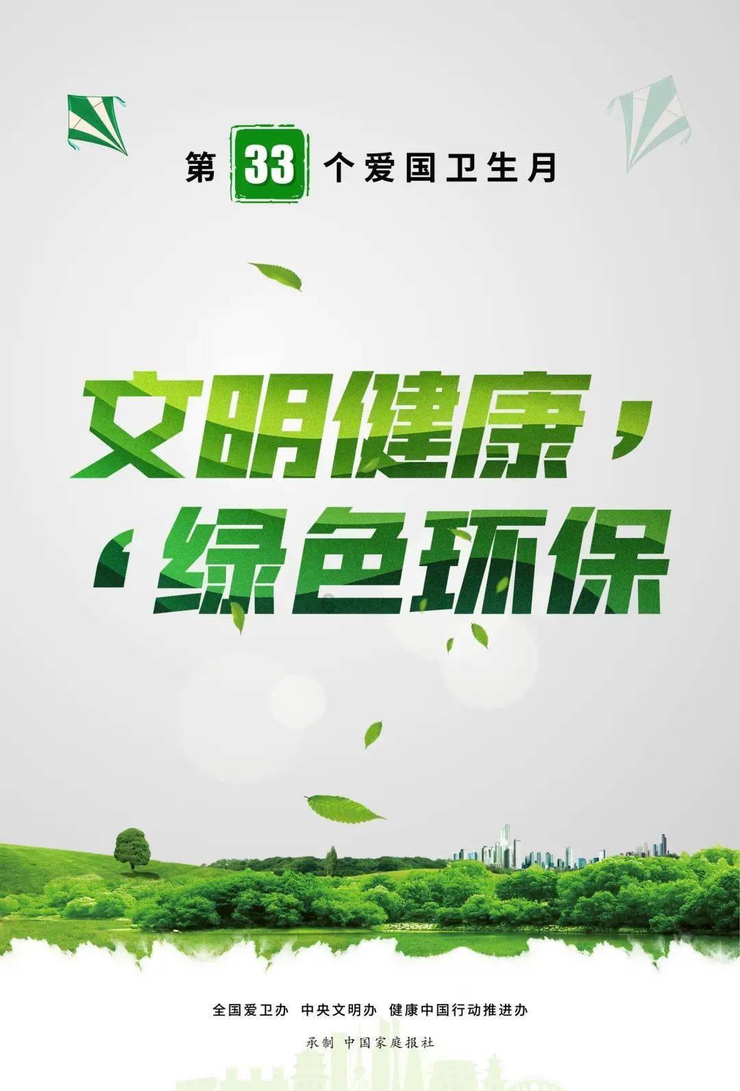 第一次工业革命给英国、美国、法国产生了什么的影响