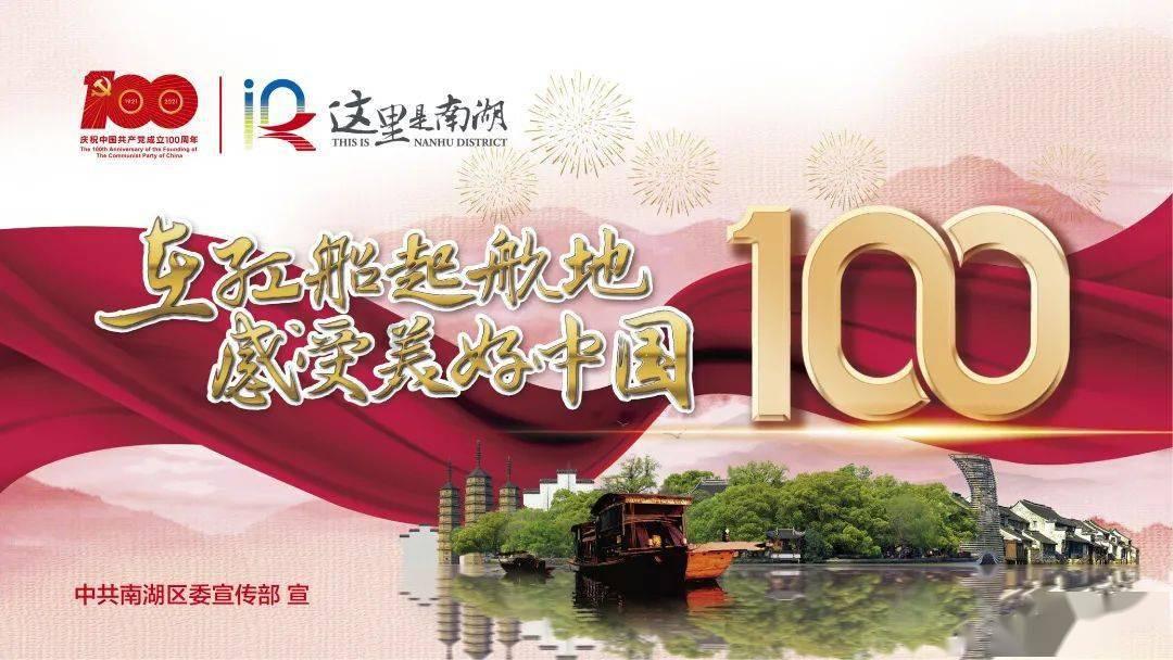 深山种楠人
