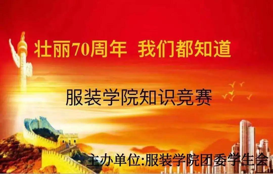男朋友跌伤了+女朋友为什么不关心？游戏画面