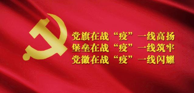 穿越星海