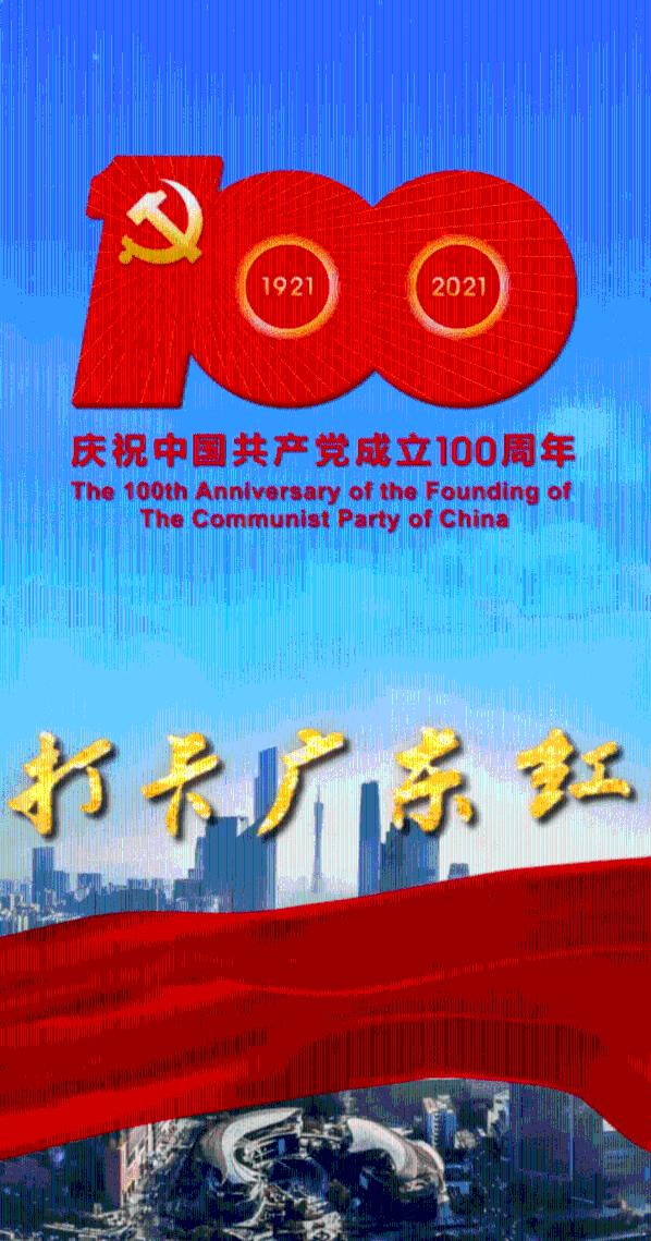 凝心聚力促发展 提质强能谱新篇——重庆路特勤站2023年工作侧记