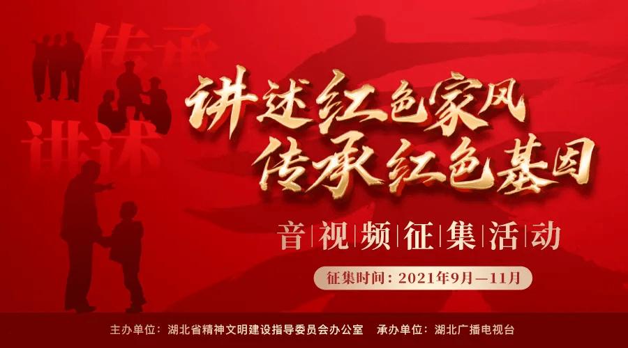 怎么对待这种人？
