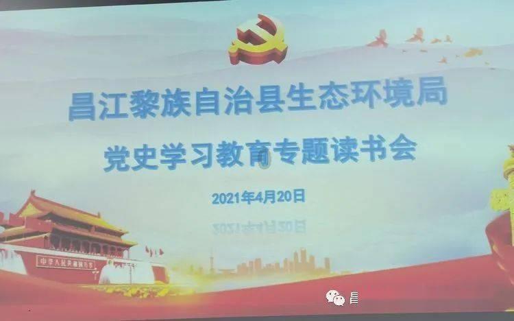 凝心聚力促发展 提质强能谱新篇——重庆路特勤站2023年工作侧记
