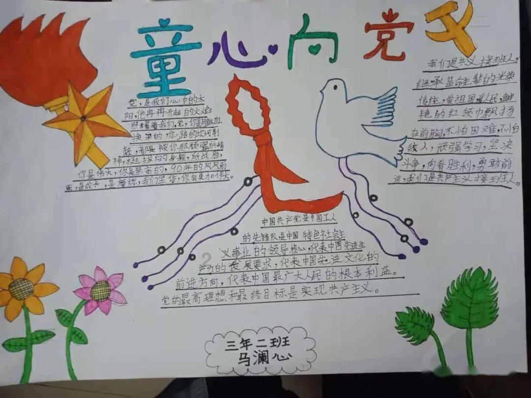 时尚封面照
